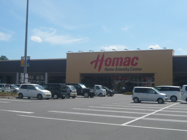 Home center. Homac Corporation Bando Iwai store (hardware store) to 1046m