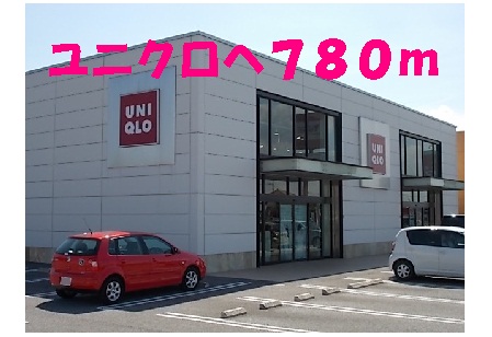 Other. 780m to UNIQLO (Other)
