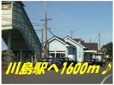 Other. JR Mito Line 1600m until Kawashima Station (Other)