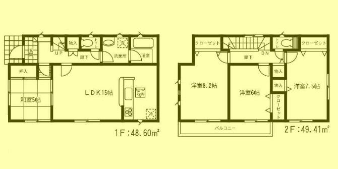 Floor plan. 17.8 million yen, 4LDK, Land area 221.89 sq m , Building area 98.01 sq m 1 Building floor plan