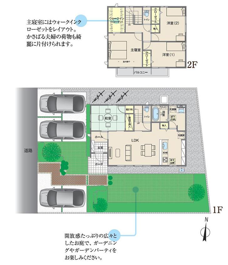 Floor plan.  [No. 11 place] So we have drawn on the basis of the Plan view] drawings, Plan and the outer structure ・ Planting, etc., It may actually differ slightly from.  Also, furniture ・ Consumer electronics ・ car ・ The bicycle not included in the price. 