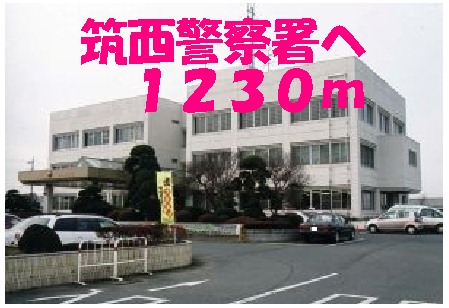 Police station ・ Police box. Chikusei police station (police station ・ Until alternating) 1230m