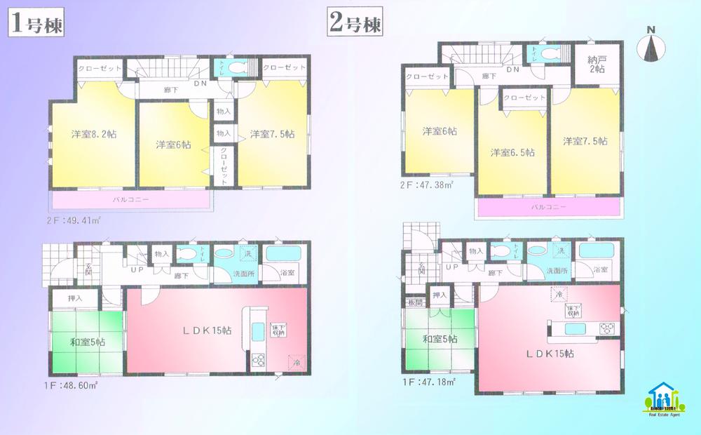 Floor plan. (Chikusei Sugaya first), Price 16.8 million yen, 4LDK, Land area 168.91 sq m , Building area 96.79 sq m