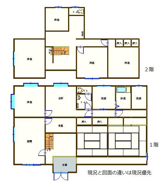 Floor plan. 30 million yen, 6LDK, Land area 942.15 sq m , Building area 227.91 sq m