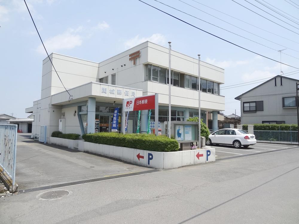 post office. Sekijo 560m until the post office