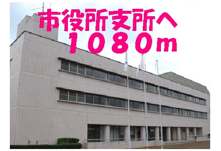 Government office. 1080m to City Hall (government office)