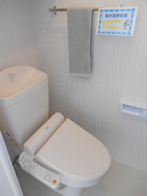 Toilet. With washlet ☆ 