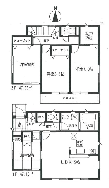 Floor plan. 16.8 million yen, 4LDK + S (storeroom), Land area 225.01 sq m , Building area 94.56 sq m   [Building 2] Floor plan