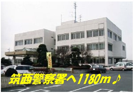 Police station ・ Police box. Chikusei police station (police station ・ Until alternating) 1180m