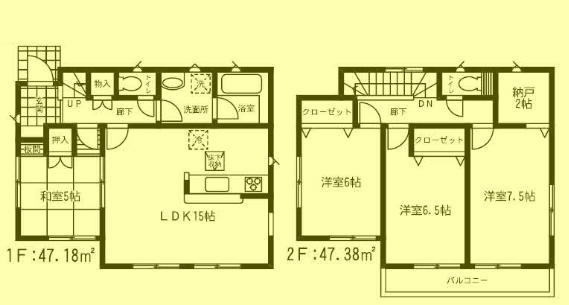 Floor plan. 15.8 million yen, 4LDK, Land area 225.01 sq m , Building area 94.56 sq m 2 Building floor plan
