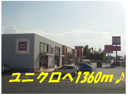 Other. 1360m to UNIQLO (Other)