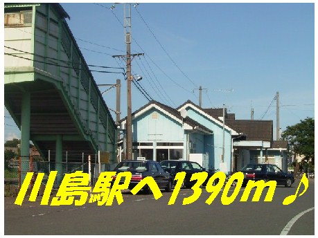 Other. JR Mito Line 1390m until Kawashima Station (Other)