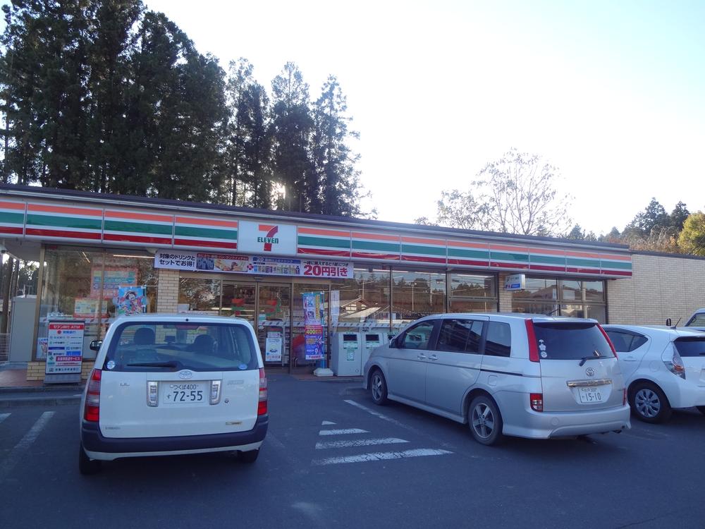 Convenience store. 737m to Seven-Eleven Shirosato Nakasai shop