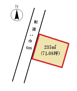 Compartment figure. Land price 6.3 million yen, Land area 235 sq m