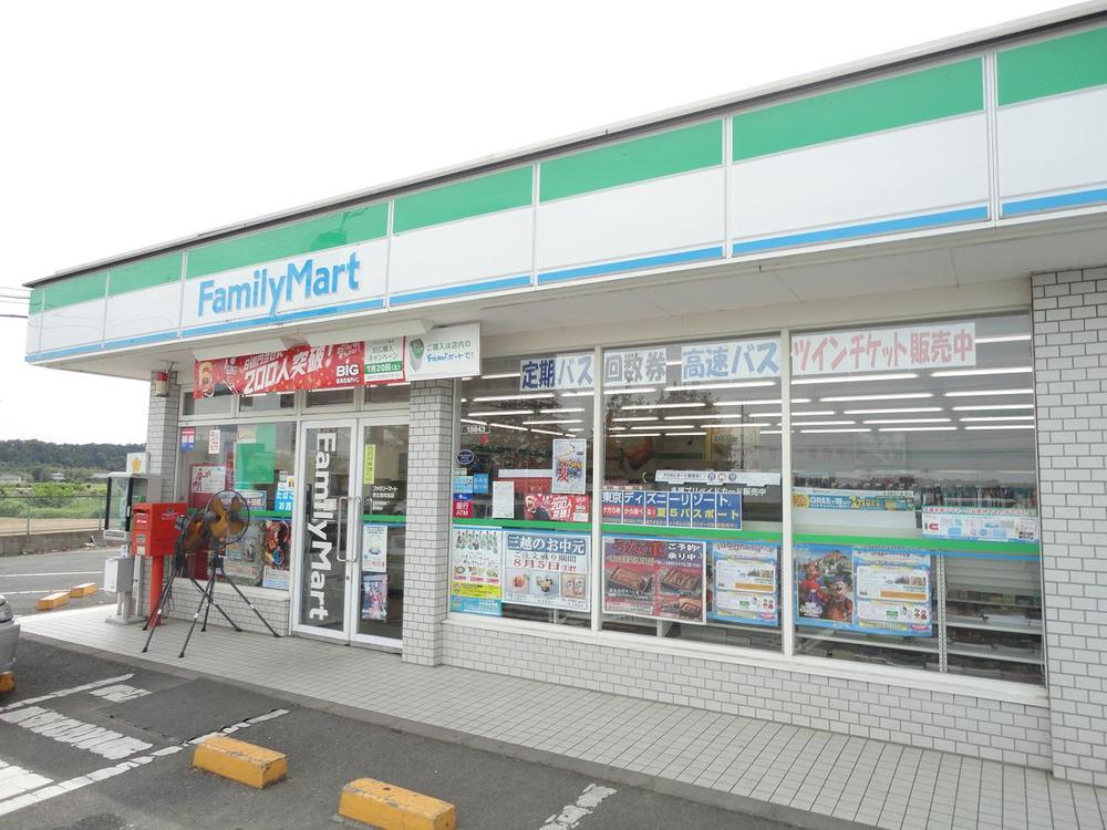 Convenience store. 600m to FamilyMart