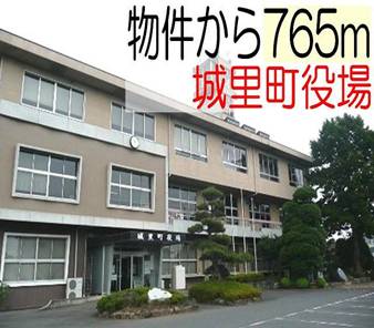 Government office. Shirosato office until the (government office) 765m