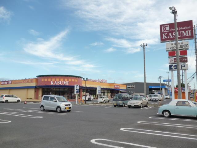 Supermarket. Kasumi until Hirasu shop 2738m