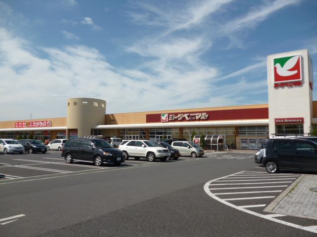 Supermarket. York-Benimaru 3134m until Mito Kasahara shop