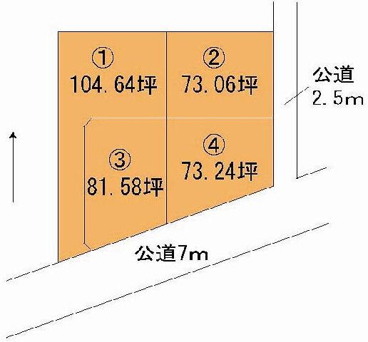 Compartment figure. Land price 3.3 million yen, Land area 241.54 sq m