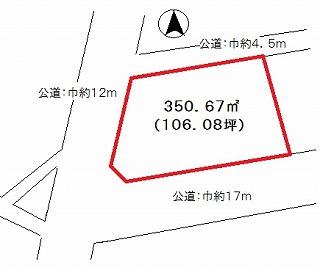 Compartment figure. Land price 4.77 million yen, Land area 350.67 sq m