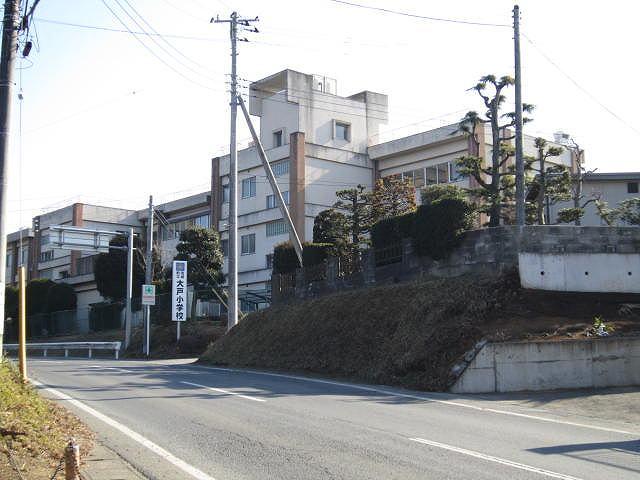 Primary school. 1193m to Ibaraki Municipal Odo Elementary School