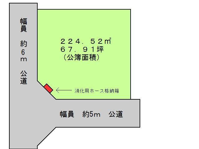 Compartment figure. Land price 4.8 million yen, Land area 224.52 sq m