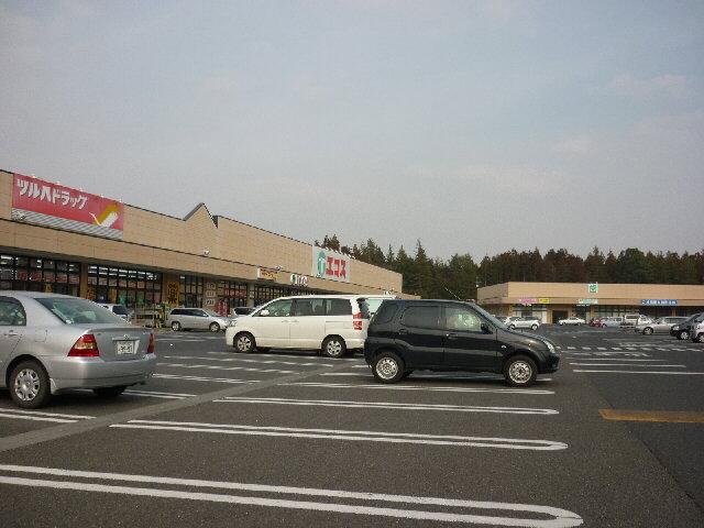 Supermarket. Ecos Shirosato 1528m to shop