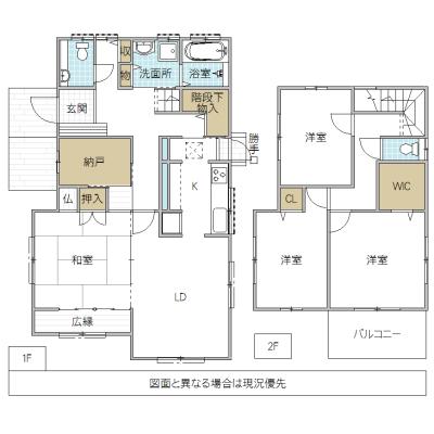 Floor plan. 22,700,000 yen, 4LDK, Land area 209.79 sq m , Building area 127.06 sq m