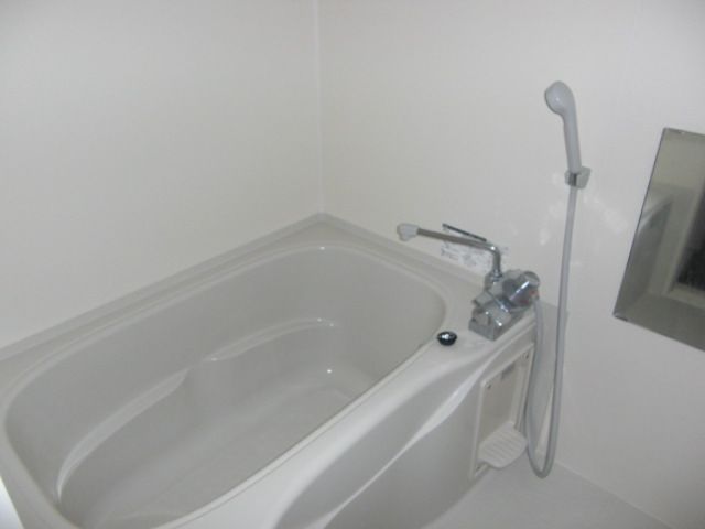 Bath. Relaxed in the bath
