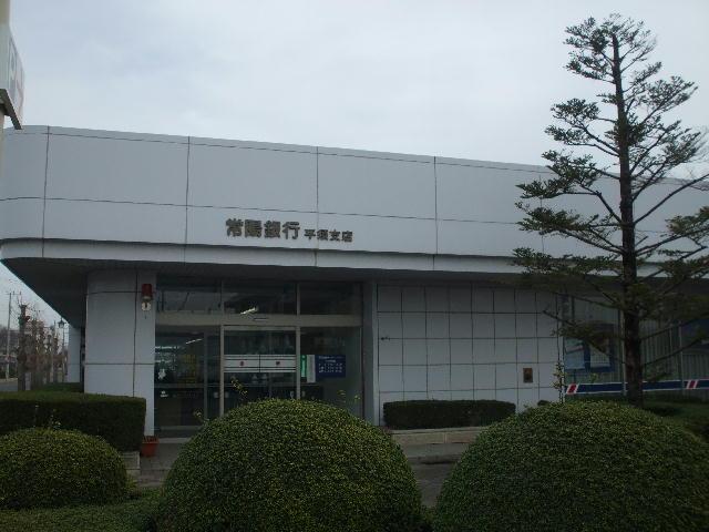 Bank. Joyo Bank Hirasu to the branch 3463m