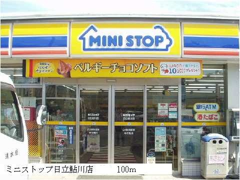 Convenience store. MINISTOP Hitachi Ayukawa store (convenience store) up to 100m