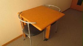 Other. table, Chairs