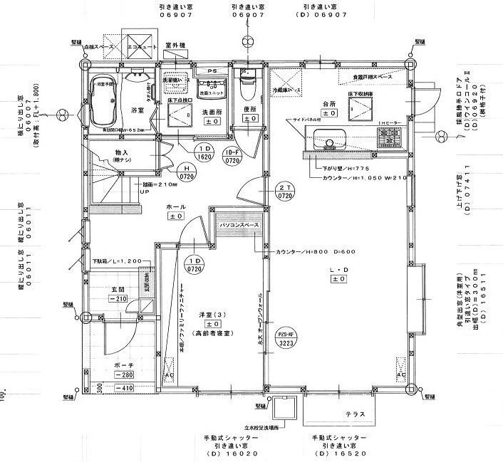 Floor plan. 22,800,000 yen, 4LDK + S (storeroom), Land area 175.85 sq m , Building area 122.55 sq m