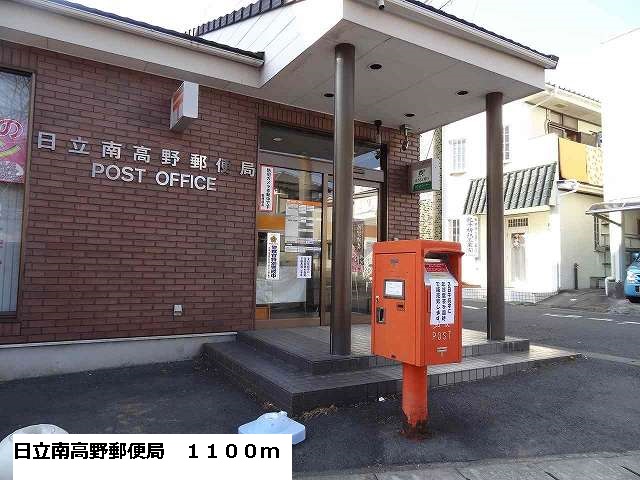 post office. Minamikoya 1100m until the post office (post office)