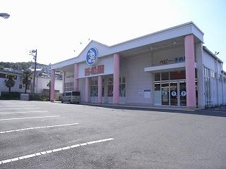 Shopping centre. Until Nishimatsuya 4200m