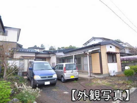 Local appearance photo