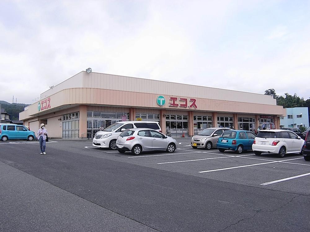Supermarket. Ecos 457m to Kanazawa shop
