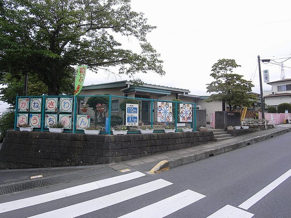 kindergarten ・ Nursery. 1200m to Kanazawa kindergarten