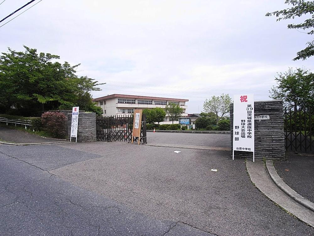 Junior high school. Dainohara 1554m until junior high school