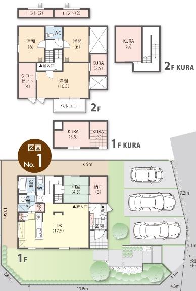 Floor plan. (NO, 1), Price 38,800,000 yen, 4LDK+S, Land area 216.48 sq m , Building area 115.92 sq m