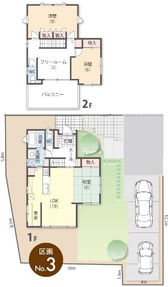 Floor plan. (NO, 3), Price 39,800,000 yen, 4LDK, Land area 206.71 sq m , Building area 111.99 sq m