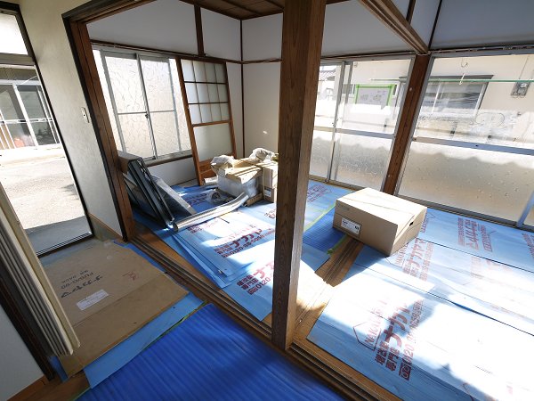 Other room space. Japanese style room