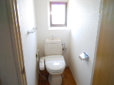 Toilet. It is with a bidet