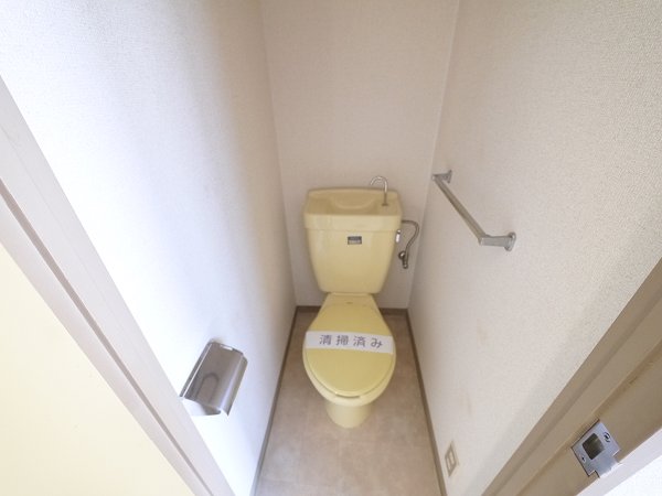 Toilet. Toilet