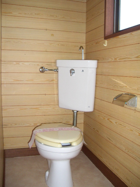 Toilet