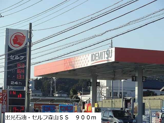 Other. Idemitsu Petroleum ・ 900m to self Moriyama SS (Other)