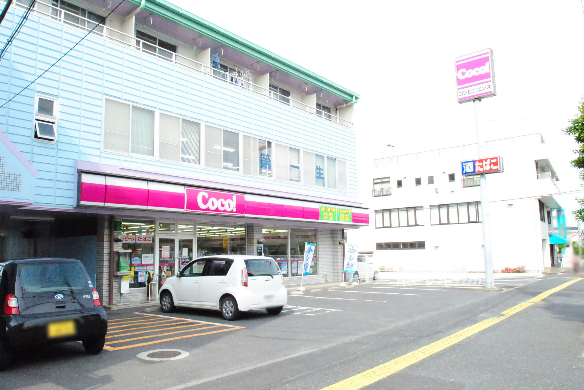 Convenience store. 370m to the Coco store Hitachi Omika store (convenience store)