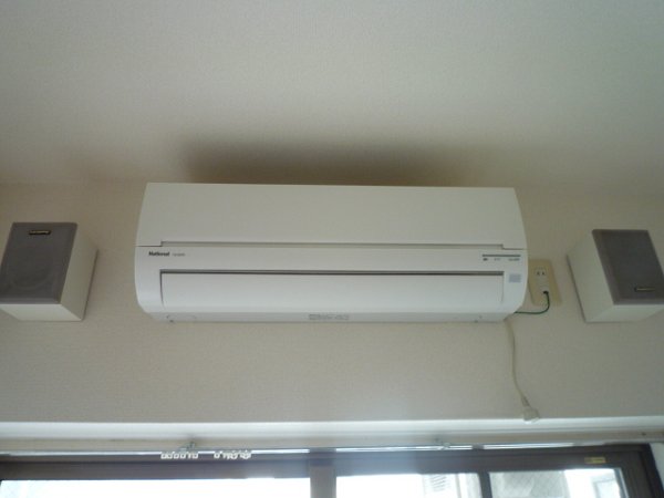 Other Equipment. Air conditioning