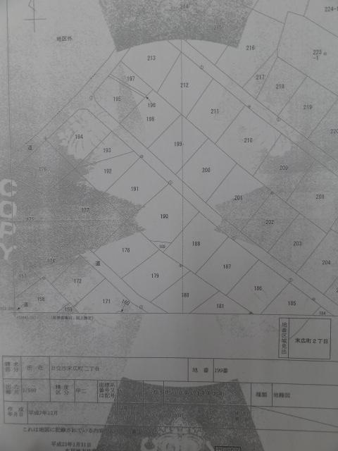 Compartment figure. Land price 15 million yen, Land area 240.5 sq m 2013 September