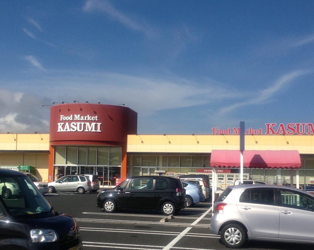 Supermarket. Kasumi Ayukawa to the store 496m